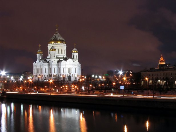 /Catedral del Cristo Salvador