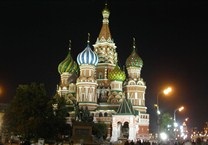 Turismo en Rusia