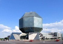 Comparador de hoteles en Bielorrusia